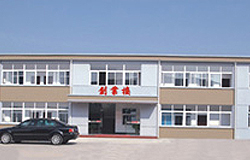 安徽省宁国市中瑞耐磨材料有限公司产品性能特点